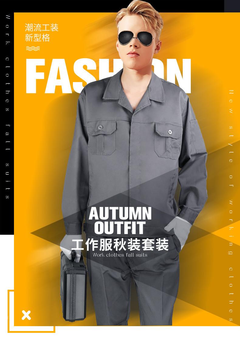详情8_01.jpg