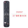 EN2H27 para Control Remoto de TV LED Hisense RC3394408/01 EN2H27B 2H27