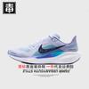 Auténticos Zapatos Oficiales Nike Aj para Hombre Pegasus 41 Zapatos para Mujer Aterrizaje Lunar Zapatos de Malla Transpirables Pegasus Zapatos para Correr Puro Original Veneno