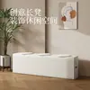 Taburete de Papel Plegable Almacenamiento Banco Telescópico Moderno Sala de Estar Dormitorio Arte Simple Taburete Alto Cómodo Suave Arte de Papel