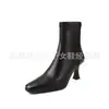Botas súper elásticas para mujer, adelgazantes, botines sencillos, punta cuadrada, cremallera trasera, tacón alto fino, botas de mujer otoño e invierno, estilo coreano, botines elásticos, talla 40