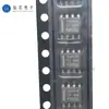 Lmr14030Sqddarq1 Nuevo En Stock Paquete SMD Sop-8 Regulador Conmutado Dcdc