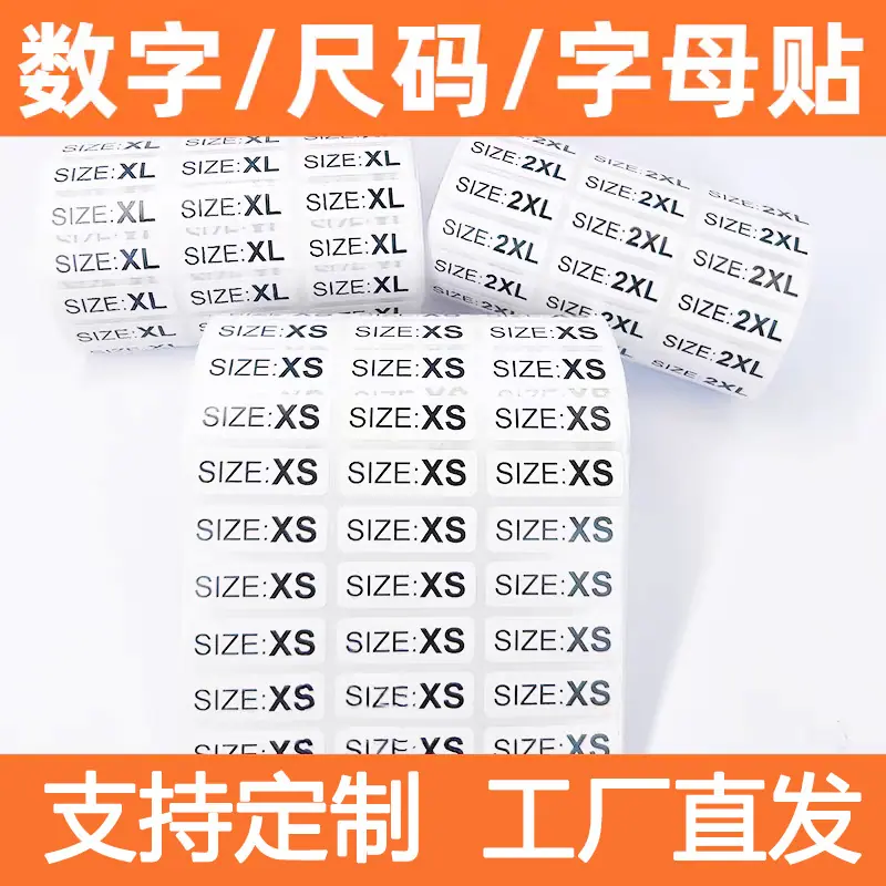 主图1