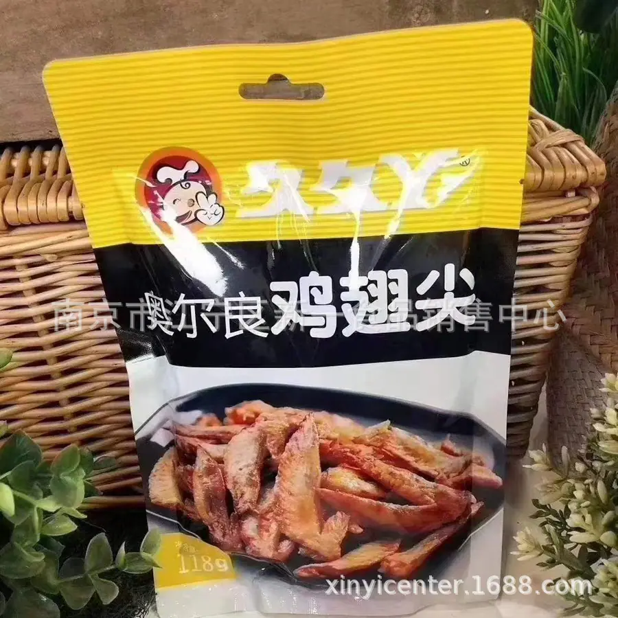 久久丫9