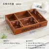 Zakka Caja de Almacenamiento Vintage de Madera de 9 Compartimentos 12 Compartimentos Pantalla Dividida de Escritorio Bandeja de Almacenamiento de Madera Multifuncional