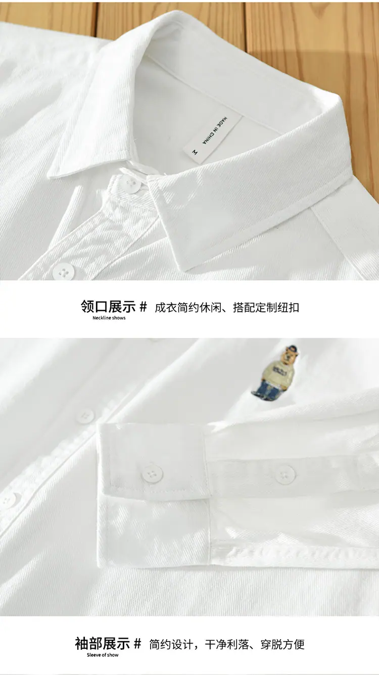 750-切片_08.jpg