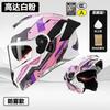 Casco de Motocicleta Certificado 3C/Dot para Hombre Casco Revelador de Invierno Casco Medio para Vehículo Eléctrico de Motocicleta Casco de Seguridad para Mujer para Todas las Estaciones