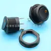 Interruptor Olho de Gato Modificado Montado em Veículo 22m para Carro, Motocicleta, Veículo Elétrico 12V-24V, Interruptor de Rosca Completa Montado em Veículo