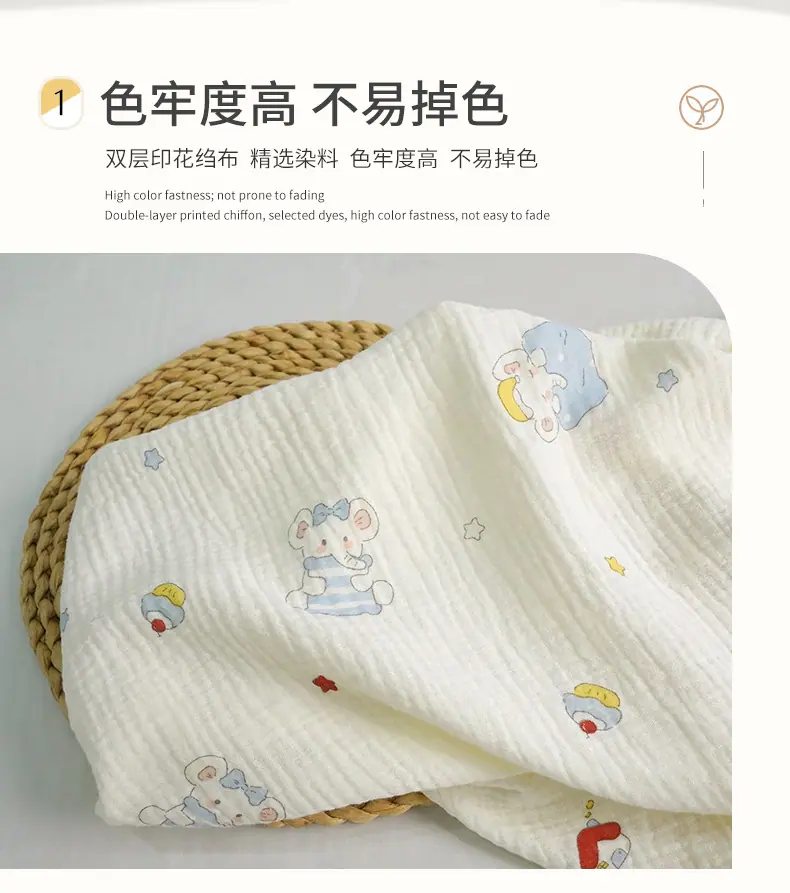 晚安小象_03.jpg