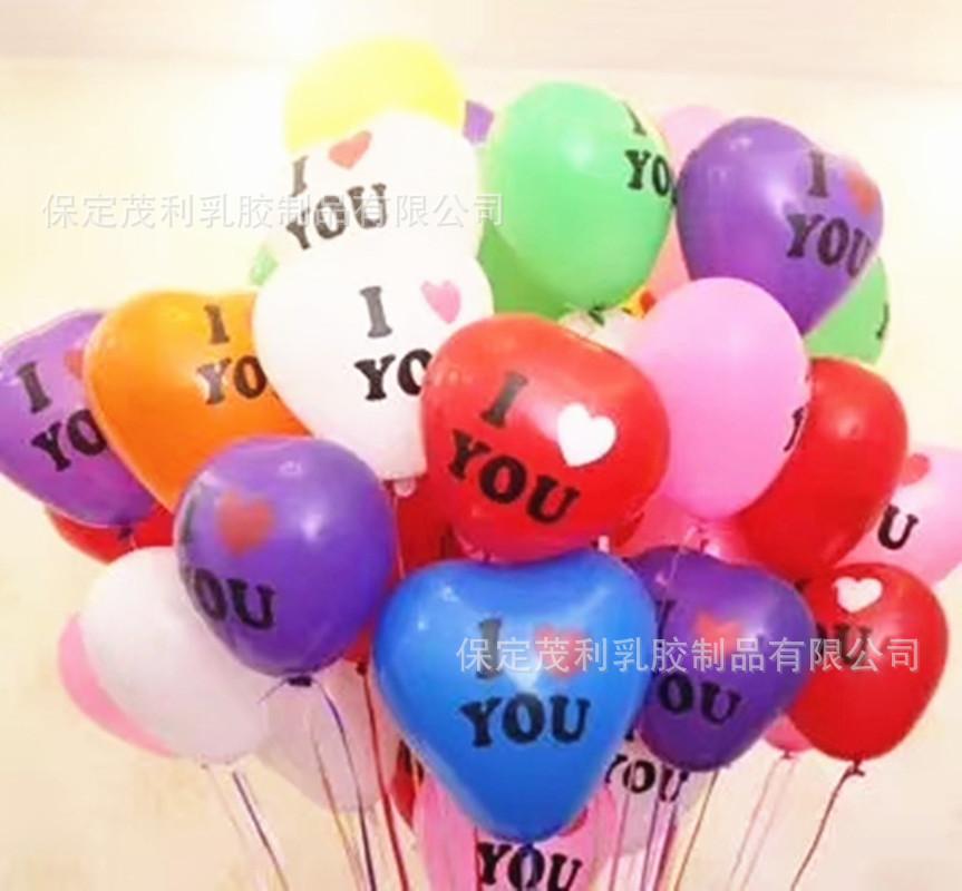 mmexport1532621974250