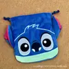 Bolsa de felpa estilo japonés linda para monedas con cordón bolsa portátil para guardar toallas sanitarias accesorio JK bolso cruzado pequeño simple