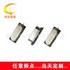 Cristal de Cuarzo M49SMD 6.7458MHZ 6.7458m 10PPM 4X7 6.7458m Mini Parche