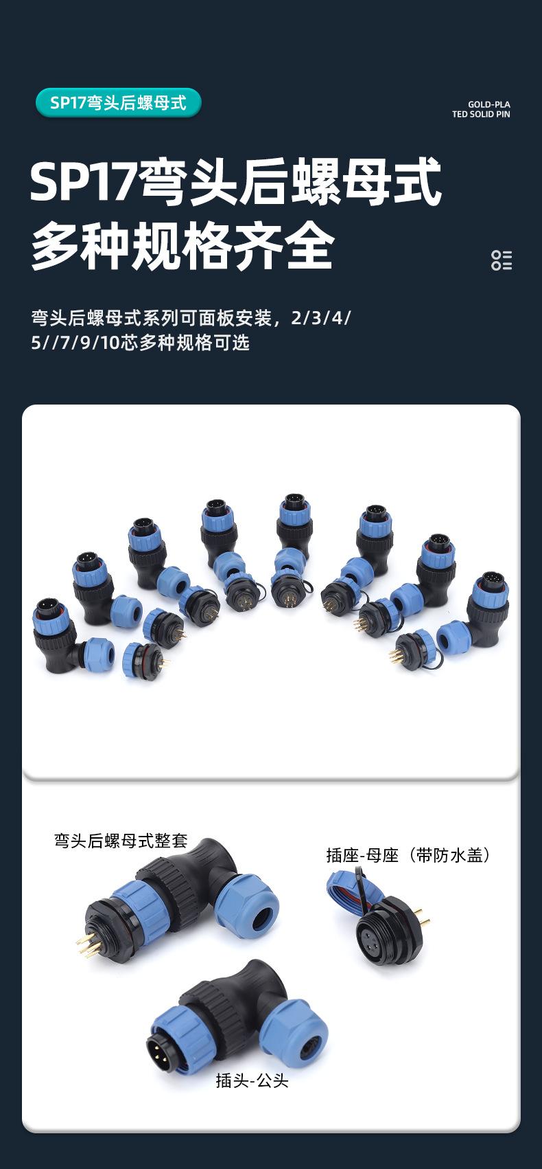 详情页_08.jpg