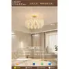 Luminária de teto minimalista Bauhaus para quarto, luminária de iluminação para ambiente de luxo francês de alta qualidade com pétalas de vidro de espectro total para proteção ocular