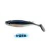 Isca de Silicone com Cauda em T de Duas Cores Isca Macia Peixe Artificial Falso Material PVC 65mm 2.7g E-commerce Transfronteiriço Estoque Atacado