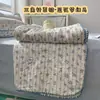 2026 Nuevo Estilo Algodón Esponjoso Hilo de Algodón Punto Triangular Colcha de Verano Colcha Refrigerante de Verano Colcha de Aire Acondicionado Juego de Cuatro Piezas