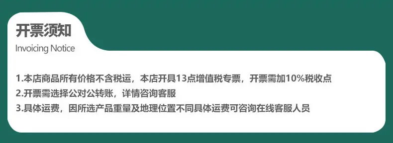 POF热缩膜详情_11