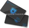 Tarjeta de Bloqueo RFID Antirrobo para Deslizar Bloqueo NFC Tarjeta de Protección de Información Bancaria Tarjeta de Bloqueo Tarjeta de Bloqueo RFID
