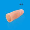 Cubierta suave y dura para pulgar de simulación, accesorios mágicos pequeños, accesorios de vinilo, cubierta para dedo americana, cubierta para dedo falsa, comercio exterior