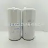 Suministro de fábrica P553771 JX0818A4 W 962 c-6204 51820 filtro de aceite