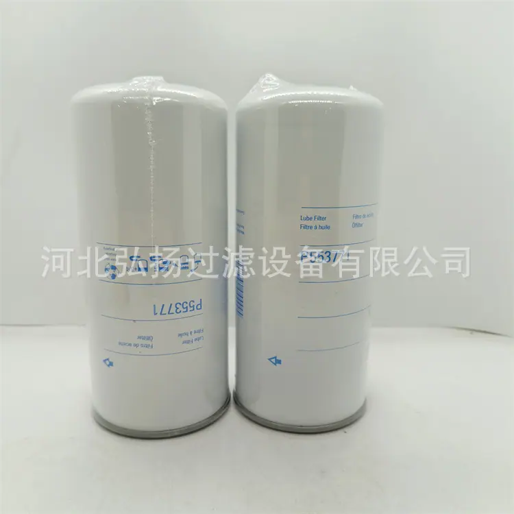 P553771
