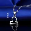Colar Constelação Moda Coreana Pingente Joia de Temperamento Suprimento de Comércio Exterior Colar Cobre Coreano Galvanizado Ornamentos de Coração para Meninas