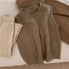 Chaleco de Punto sin Mangas de Lana con Cuello Redondo para Otoño Temprano Suéter de Punto Top para Mujer Estilo Coreano Retro Nuevo Chaleco de Punto