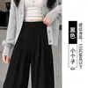 Pantalones de traje negros con efecto de caída de alta gama para mujer en otoño, talla grande, adelgazantes, de pierna recta estrecha, casual, con caída, de pierna ancha