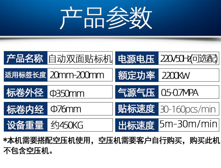 详情页_03.jpg