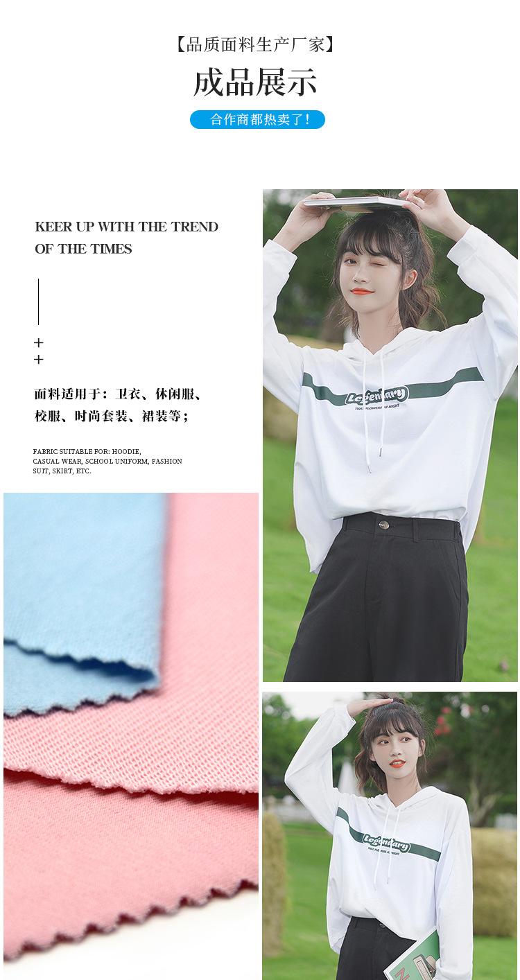 7210A新详情页_15
