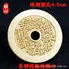 Shunxin Latón Montaña Cinabrio Dinero Fantasma Moneda Antigua de Cobre Colgante Bagua Adorno para Coche Colgante de Moneda de Cobre Fantasma de Montaña Venta al por Mayor