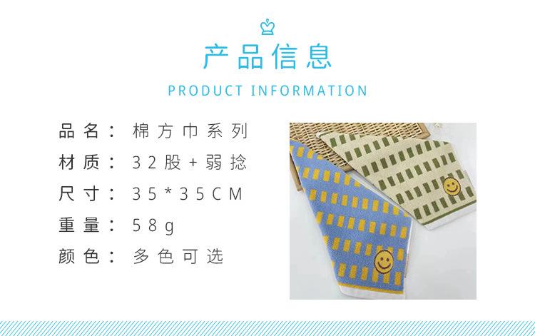 综合_02.jpg
