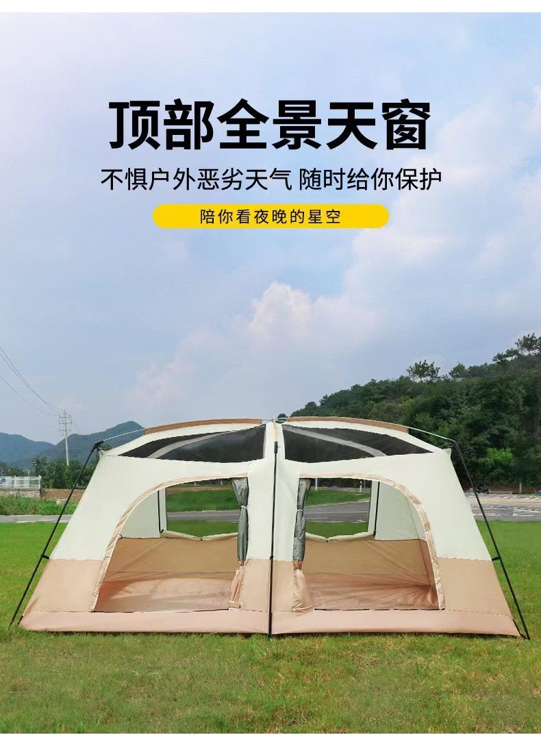 详情-04.jpg