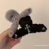 Nuevo Clip para el Pelo Negro de Felpa con Forma de Cruz para Otoño e Invierno, Tamaño Grande para Cabello Grueso, Clip para el Pelo Tiburón Peludo de Alta Gama