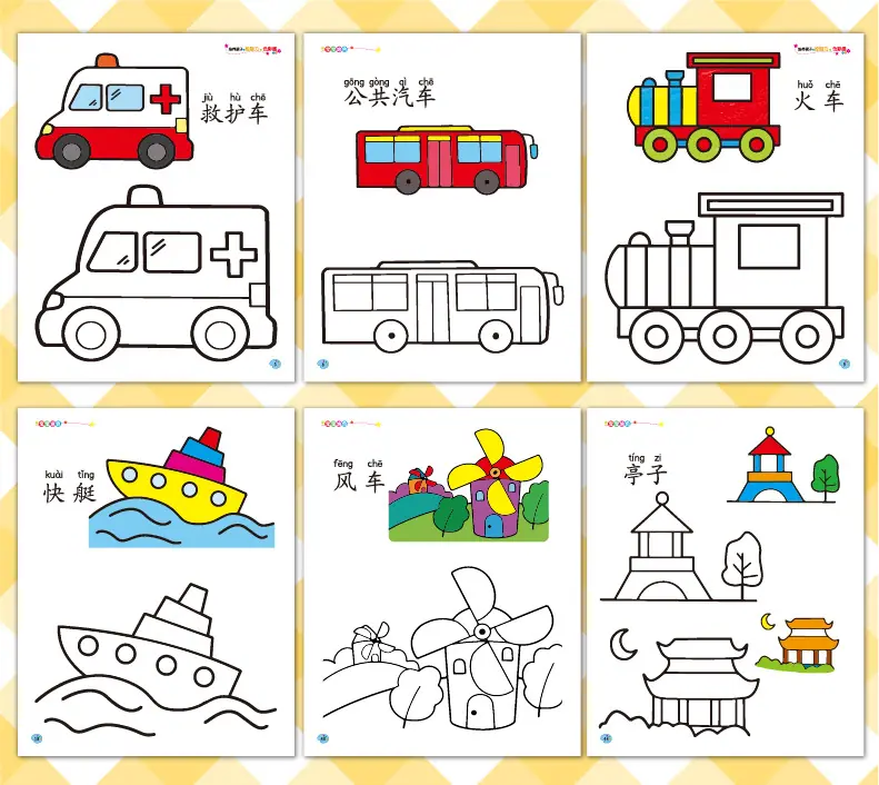 交通建筑2.jpg
