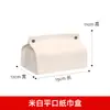 Caja de Pañuelos de Cuero Transfronteriza Personalizada para Salpicadero de Coche con Logotipo Personalizable y Respaldo Magnético Aplicable Magnéticamente al Coche