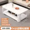 Mesa de centro de cristal templado de doble capa, diseño nuevo, adecuada para apartamentos pequeños, estilo minimalista, acabado de mármol, mesa de centro moderna para oficina