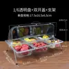Caja de salsa transparente con tapa abatible, caja de condimentos autoservicio multi-compartimento, con tapa, para guarniciones, mermelada de frutas, gelatina de hielo, frutas, platillos guisados, caja para conservar frescos, no
