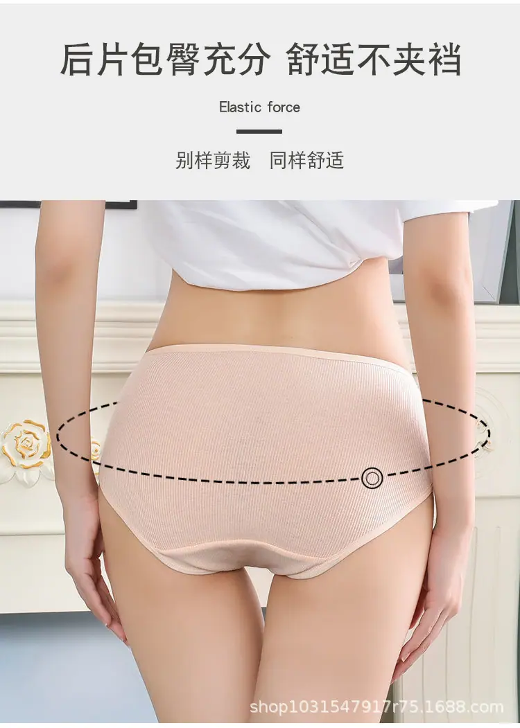 详情5.jpg