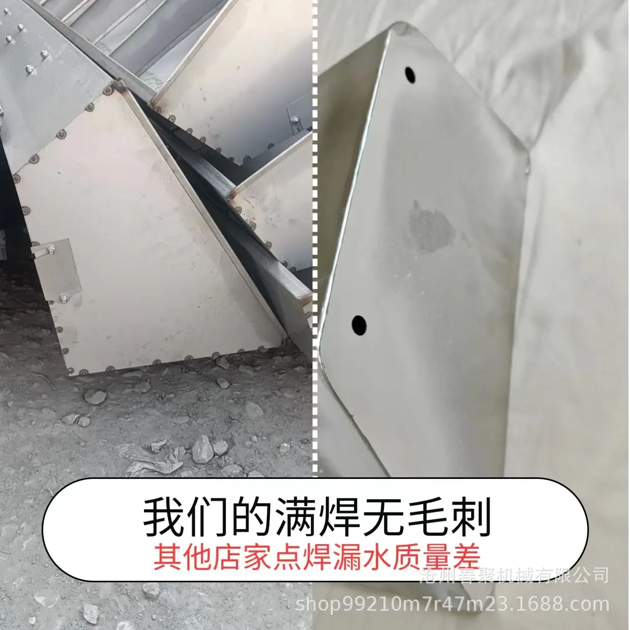 微信图片_20231030203105.jpg
