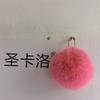 Direto da Fábrica 8CM corrente de bolinhas bola de pelo chaveiro carro pingente bola de pelo sapatos e chapéus bolsa enfeites de pelúcia em estoque lote