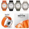 Correa de Nailon Alpine Loop Adecuada para Apple Smart Watch 49 Venta al por Mayor Correa iWatch Ultra2