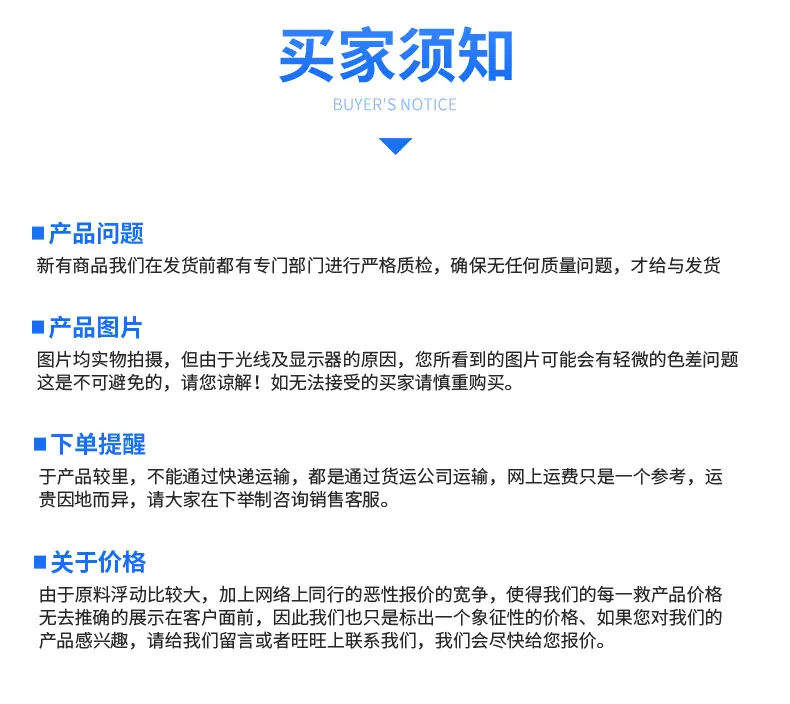 黄布轮详情_17.jpg