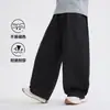 Casa de Hai Ma Ropa Infantil Otoño 2026 Nuevas Llegadas Pantalones de Otoño para Niños Pantalones de Algodón Puro con Pierna Curva Pantalones Casuales Elegantes Modernos