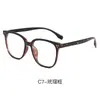 Gafas Estilo Coreano Nueva Moda Tendencia Montura Grande Aspecto Adelgazante Montura para Gafas de Prescripción Estilo Ins Gafas Ultra Ligeras Tr90