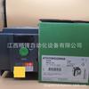 ATV310HU22N4A ATV312H075N4 Controlador programável PLC Schneider Novo em estoque fornecimento