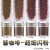 Brillo ultrafino para uñas, lentejuelas para uñas, pegamento para esmalte de uñas, material para uñas, lentejuelas de arena movediza, paquete de kg