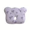 YODO XIUI verano 3D cojín alfombrilla fresco transpirable almohada para adultos antideslizante lavable funda de almohada para niños individual delgada