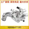 9808647180 Termostato de Liga de Alumínio Adequado para Peugeot 308 408 T9 5008 508 4008 3008