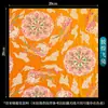 Tecido brocado retalhos jacquard estilo chinês retalhos brocado estilo chinês DIY grampos de cabelo feitos à mão pérolas pintura